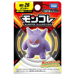 Takara Tomy Monster Collection Moncolle MS-26 Gengar Figure Pokemon