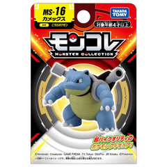 Takara Tomy Monster Collection Moncolle MS-16 Blastoise Figure Pokemon