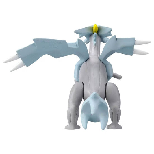 Takara Tomy Monster Collection Moncolle ML-24 Kyurem Figure Pokemon