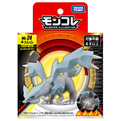 Takara Tomy Monster Collection Moncolle ML-24 Kyurem Figure Pokemon