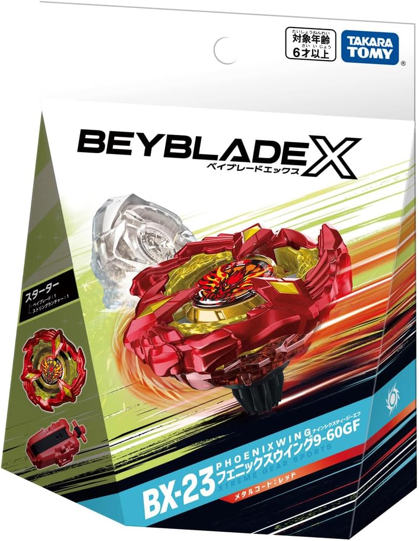 Takara Tomy Beyblade X BX-23 Phoenix Wing 9-60GF Starter Set

Take your Beyblade X battles to the next level with Phoenix Wing 9-60GF, a hard-hitting Attack Type Beyblade built for powerful X-Dash attacks.

BX-23 Phoenix Wing 9-60GF features a substantial three-blade metal design with a red metal coating, giving it both extra visual impact and an aggressive battle profile. Combined with the GF (Gear Flat) Bit, which uses a gear-shaped tip for extremely fast movement, Phoenix Wing is designed to deliver heav