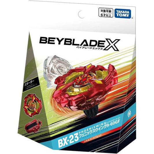 Takara Tomy Beyblade X BX-23 Phoenix Wing 9-60GF Starter Set

Take your Beyblade X battles to the next level with Phoenix Wing 9-60GF, a hard-hitting Attack Type Beyblade built for powerful X-Dash attacks.

BX-23 Phoenix Wing 9-60GF features a substantial three-blade metal design with a red metal coating, giving it both extra visual impact and an aggressive battle profile. Combined with the GF (Gear Flat) Bit, which uses a gear-shaped tip for extremely fast movement, Phoenix Wing is designed to deliver heav