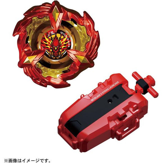 Takara Tomy Japanese Beyblade X BX-23 Starter Phoenix Wing 9-60GF