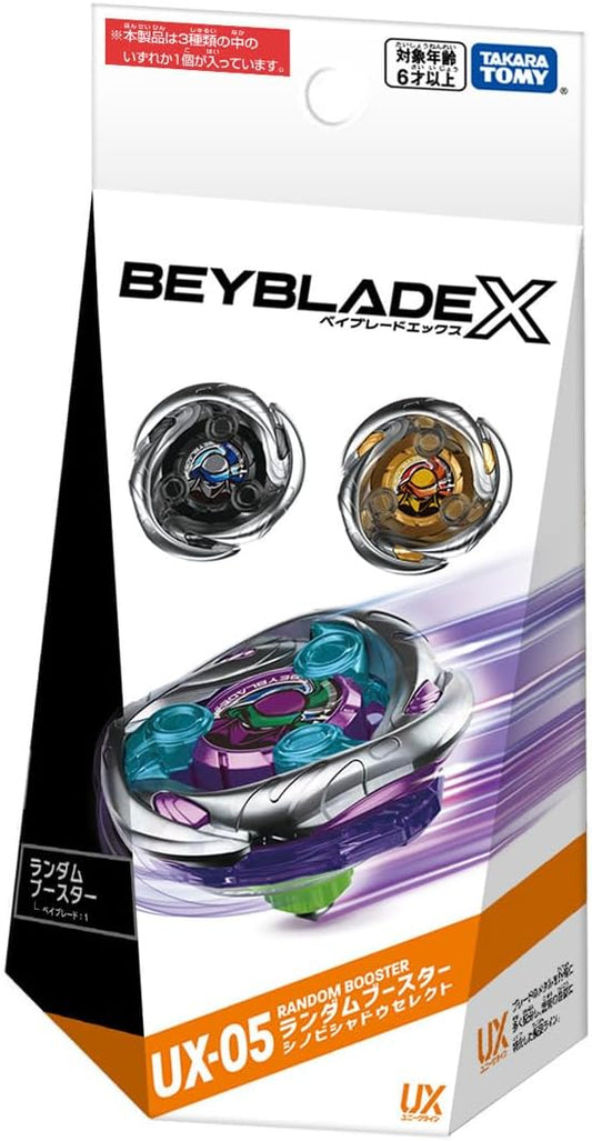 Random Booster ShinobiShadow Select is the third Random Booster Select released by Takara Tomy as part of the Beyblade X series.

Each individual booster will contain 1 of the following Beyblades. Parts marked in bold are new to the series.

UX-05 01: ShinobiShadow 1-80MN (Prize)
UX-05 02: ShinobiShadow 9-60LF
UX-05 03: ShinobiShadow 3-70GP