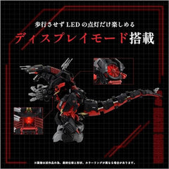 Takara Tomy ZOIDS AZ-07 Death Saurer 1/72 Scale Model Kit