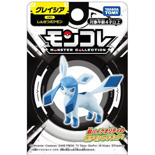 Takara Tomy Monster Collection Moncolle Glaceon Figure Pokemon | Galactic Toys & Collectibles