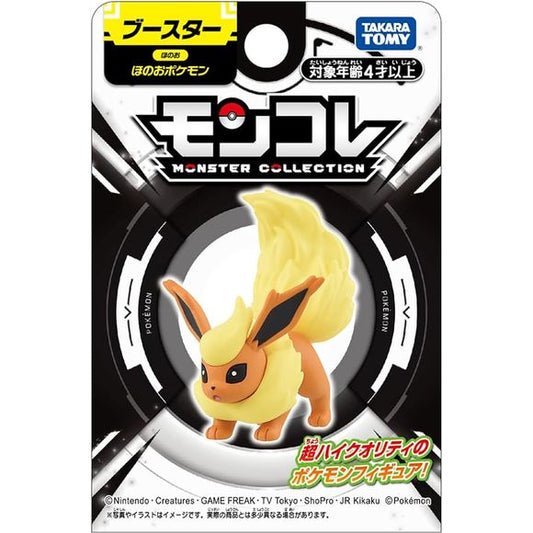 Takara Tomy Monster Collection Moncolle Flareon Figure Pokemon | Galactic Toys & Collectibles