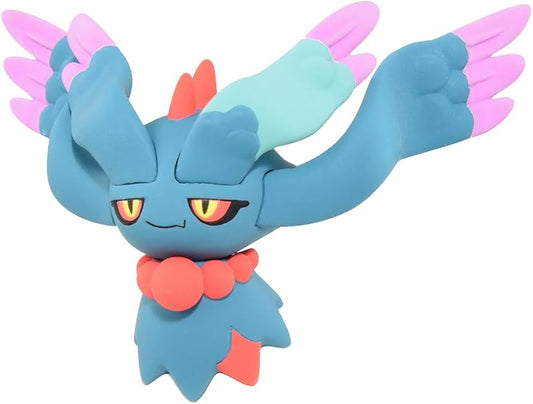 Takara Tomy Monster Collection Moncolle Paradox Pokemon Flutter Mane Figure