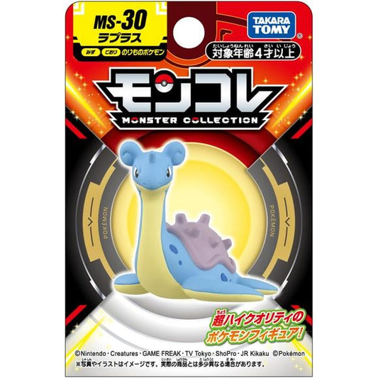 Moncolle is a series of high quality figures that fully reproduce the appearance of Pokemon. From the top of the head to the back, side, and all the way to the soles of the feet, Lapras has been faithfully reproduced in detail.

[Size]: About 5cm tall