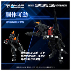 (PRE-ORDER: October 2025) Kotobukiya Zoids RMZ-008 Command Wolf Irvine Special 1/100 Scale Model Kit