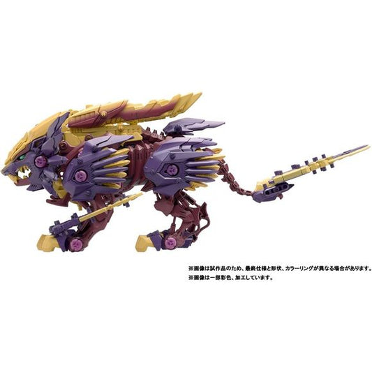 Takara Tomy ZOIDS x Monster Hunter Beast Liger Magnamalo Action Figure