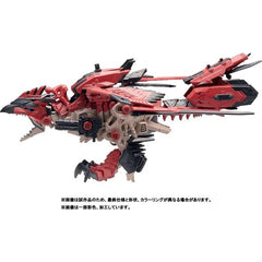 Takara Tomy ZOIDS x Monster Hunter Sonic Bird Rathalos Action Figure