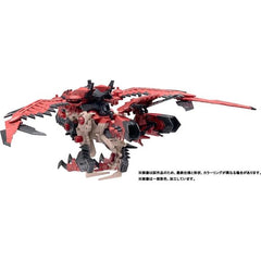 Takara Tomy ZOIDS x Monster Hunter Sonic Bird Rathalos Action Figure