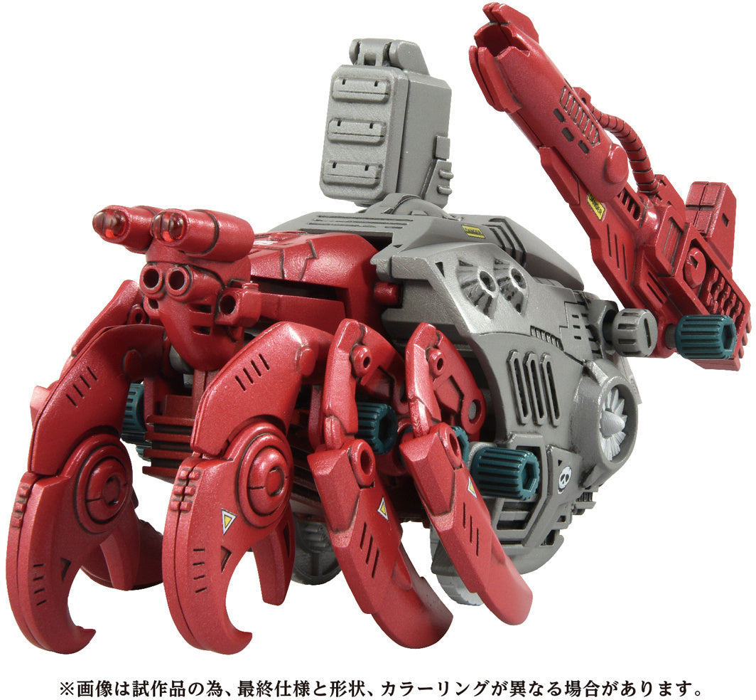 Pre-Order: Expected to ship October 2025

Claws and legs are operated (manually), reproduce various variations by replacing parts, Omni-directional ultrasonic sonar!