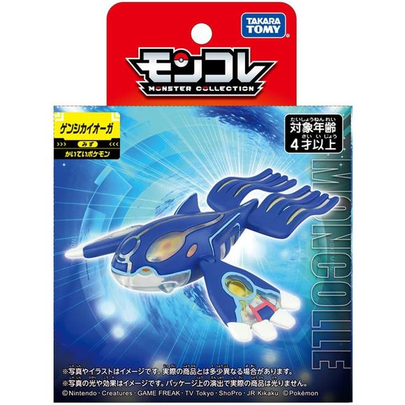Moncolle is a series of high quality figures that fully reproduce the appearance of Pokemon. From the top of the head to the back, side, and all the way to the soles of the feet, Kyogre has been faithfully reproduced in detail.

[Size]: About 4cm tall and 12cm in length.