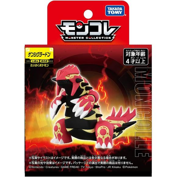 Moncolle is a series of high quality figures that fully reproduce the appearance of Pokemon. From the top of the head to the back, side, and all the way to the soles of the feet, Groudon has been faithfully reproduced in detail.

[Size]: About 8cm tall and 13cm in length.