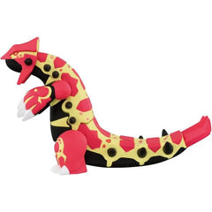 Takara Tomy Pokemon Collection Moncolle Primal Groudon 4-inch Action Figure