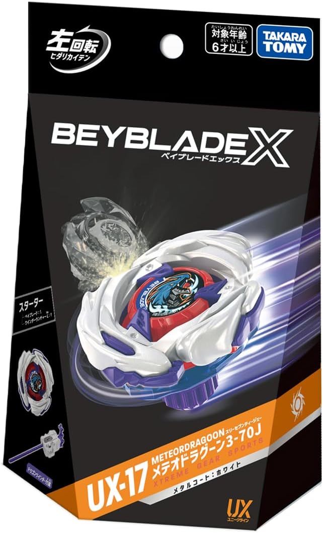 Takara Tomy Beyblade X UX-17 Meteor Dragoon 3-70J Starter Set

Unleash a powerful left-spin attack with Meteor Dragoon 3-70J, part of Takara Tomy’s Beyblade X Unique Line (UX)!

Meteor Dragoon is an Attack Type Beyblade designed around a large rubber contact point that can take advantage of battles against right-spinning opponents. Its left-spin design allows it to absorb some of the opponent’s rotational force during contact before following up with repeated, hard-hitting attacks.

The 3-70 Ratchet pairs w