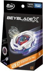 Takara Tomy Beyblade X UX-17 Meteor Dragoon 3-70J Starter Set

Unleash a powerful left-spin attack with Meteor Dragoon 3-70J, part of Takara Tomy’s Beyblade X Unique Line (UX)!

Meteor Dragoon is an Attack Type Beyblade designed around a large rubber contact point that can take advantage of battles against right-spinning opponents. Its left-spin design allows it to absorb some of the opponent’s rotational force during contact before following up with repeated, hard-hitting attacks.

The 3-70 Ratchet pairs w