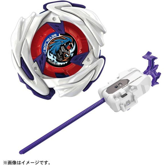 Takara Tomy Japanese Beyblade X UX-17 Starter Meteor Dragoon 3-70J