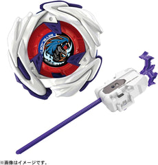 Takara Tomy Japanese Beyblade X UX-17 Starter Meteor Dragoon 3-70J