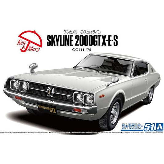 Aoshima Model Car #51 Nissan GC111 Skyline HT2000GTX-E - S 1976 '76 1/24 Scale Model Kit | Galactic Toys & Collectibles