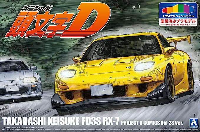 Keisuke's FD appears as a pre-painted plastic model!

[Project D specification] has achieved a large increase in power.
A powerful body with full aero front and rear over fenders.
Parts that require painting such as the body, interior, and chassis are already painted.
Just assemble with adhesive for a clean finish Series.