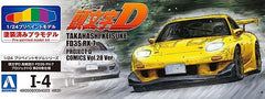 Aoshima Initial D Keisuke Takahashi FD3S RX-7 Project D 1/24 Scale Model Kit