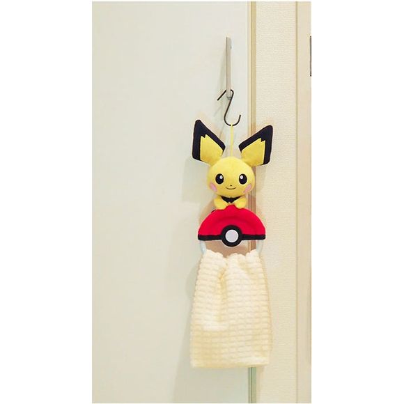 Towel Hanger Plush Pichu Pokemon | Galactic Toys & Collectibles