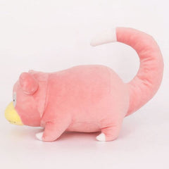 Sanei Pokemon PP231 Slowpoke Large 15-inch Stuffed Plush