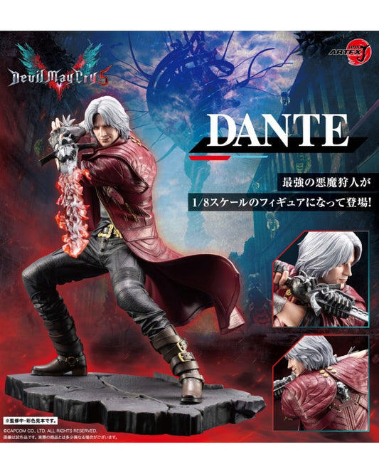 Dante, the powerful demon hunter from "Devil May Cry 5," joins Kotobukiya's ARTFX J figure lineup! With his flaming sword Rebellion in hand, he faces down his foe with a confident smirk, the tails of his coat in motion behind him. No detail has been spared in the sculpting and painting of this incredible figure, with painstaking attention paid to the texture of his leather coat and boots; you can even see every tooth in the zipper on his coat! A base is included, and you can display him with the figure of N