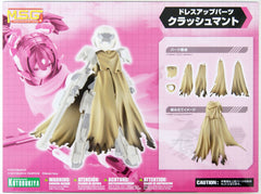 <p>Customize your character model kits with the <strong>Kotobukiya M.S.G Dress Up Parts Crash Cloak</strong>!</p>

<p>Designed for use with character model kits such as <em>Frame Arms Girl</em> and <em>Megami Device</em>, the Crash Cloak adds a dramatic weathered cape to your display. The plastic construction features sharply sculpted folds and damaged edges for a worn, battle-ready appearance.</p>

<p>The cloak uses multiple articulated sub-cape sections connected with ball joints, allowing the parts to be