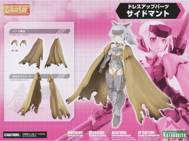 <p>Customize your character model kits with the <strong>Kotobukiya M.S.G Dress Up Parts Side Cloak</strong>!</p>

<p>Designed for use with compatible character model kits such as <em>Frame Arms Girl</em> and <em>Megami Device</em>, the Side Cloak adds flowing cape panels to both sides of your character for a more dramatic fantasy or battle-ready appearance.</p>

<p>The cloak is molded in plastic with sharply sculpted folds and damaged edges for a realistic fabric-like look. Its matte-textured surface adds t