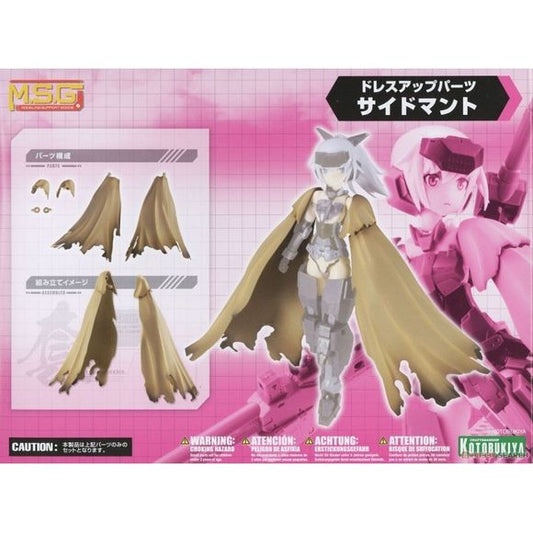 <p>Customize your character model kits with the <strong>Kotobukiya M.S.G Dress Up Parts Side Cloak</strong>!</p>

<p>Designed for use with compatible character model kits such as <em>Frame Arms Girl</em> and <em>Megami Device</em>, the Side Cloak adds flowing cape panels to both sides of your character for a more dramatic fantasy or battle-ready appearance.</p>

<p>The cloak is molded in plastic with sharply sculpted folds and damaged edges for a realistic fabric-like look. Its matte-textured surface adds t