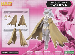 <p>Customize your character model kits with the <strong>Kotobukiya M.S.G Dress Up Parts Side Cloak</strong>!</p>

<p>Designed for use with compatible character model kits such as <em>Frame Arms Girl</em> and <em>Megami Device</em>, the Side Cloak adds flowing cape panels to both sides of your character for a more dramatic fantasy or battle-ready appearance.</p>

<p>The cloak is molded in plastic with sharply sculpted folds and damaged edges for a realistic fabric-like look. Its matte-textured surface adds t
