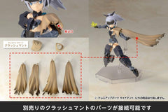 Kotobukiya MO002 Modeling Support Goods MSG Dress Up Part Side Cloak Model Kit
