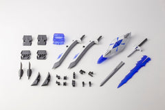 Kotobukiya Heavy Weapon Unit 25 Knight Master Sword Model Kit