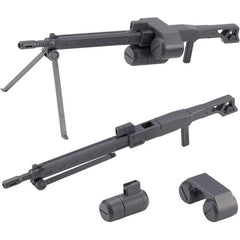 Kotobukiya Mecha Supply Weapon Unit 44 M.S.G Heavy Machine Gun Plastic Model Kit | Galactic Toys & Collectibles