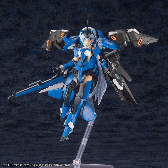 Kotobukiya Phantasy Star Online 2 A.I.S Vega Unit Armor Plastic Model Kit | Galactic Toys & Collectibles