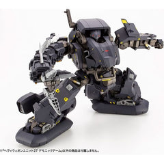 Kotobukiya M.S.G Heavy Weapon Unit 27 Demonic Arm Model Kit | Galactic Toys & Collectibles