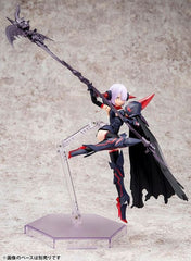 Kotobukiya KP560 Megami Device Bullet Knights Executioner Model Kit