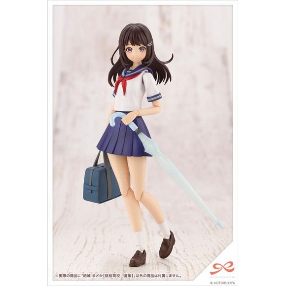 Kotobukiya  Sousai Shoujo Teien Touou High School Summer Clothes Madoka Yuki 1/10 Scale Model Kit | Galactic Toys & Collectibles