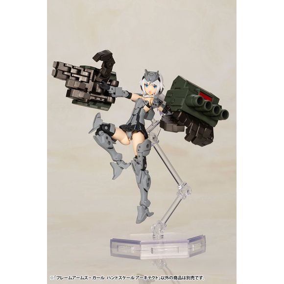 Kotobukiya Frame Arms Girl Architect Hand Scale Plastic Model Kit | Galactic Toys & Collectibles