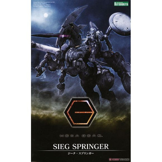 Kotobukiya Hexa Gear Sieg Springer 1/24 Scale Model Kit | Galactic Toys & Collectibles
