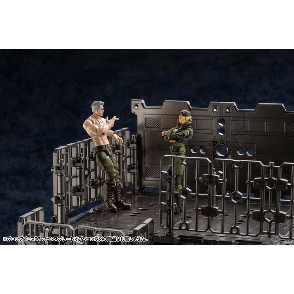 Kotobukiya Hexa Gear Kit Block Base 07 Fence Plate Option 1/24 Scale Model Kit | Galactic Toys & Collectibles