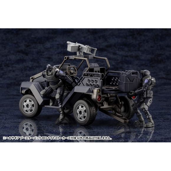 Kotobukiya Hexa Gear Booster Pack Forest Buggy (Night Stalker Ver.) 1/24 Scale Model Kit | Galactic Toys & Collectibles