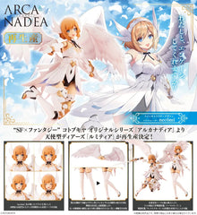 Kotobukiya Arcanadea Lumitea Figure Model Kit