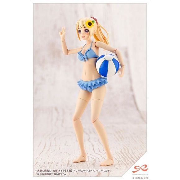 Kotobukiya Sousai Shoujo Teien Madoka Yuki (Dream Style Sunny Sky) 1/10 Scale Figure | Galactic Toys & Collectibles