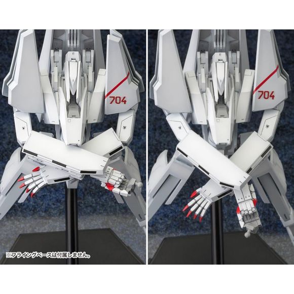 Kotobukiya Knights of Sidonia Type 17 Guard Tsugumori Kaini 1/100 Scale Model Kit | Galactic Toys & Collectibles