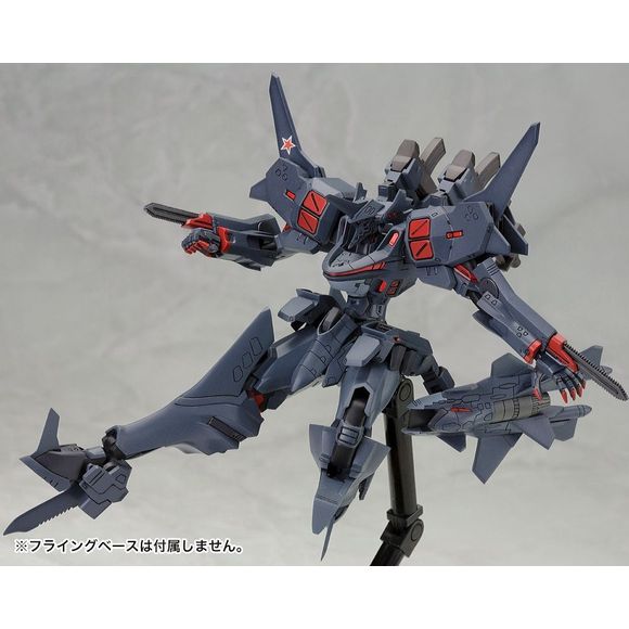 Kotobukiya Muv-Luv Alternative Su-47E BERKUT 1/144  Scale Model Kit | Galactic Toys & Collectibles